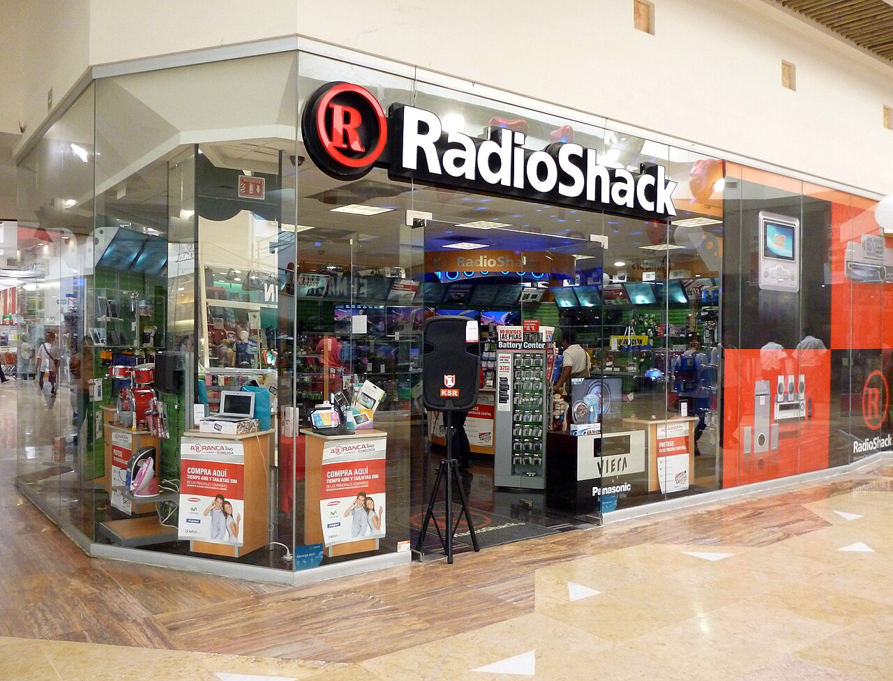 Electronics Showroom Wide View